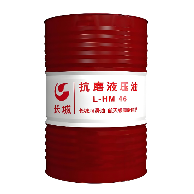 南溪长城抗磨液压油