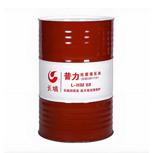 南溪长城普力抗磨液压油